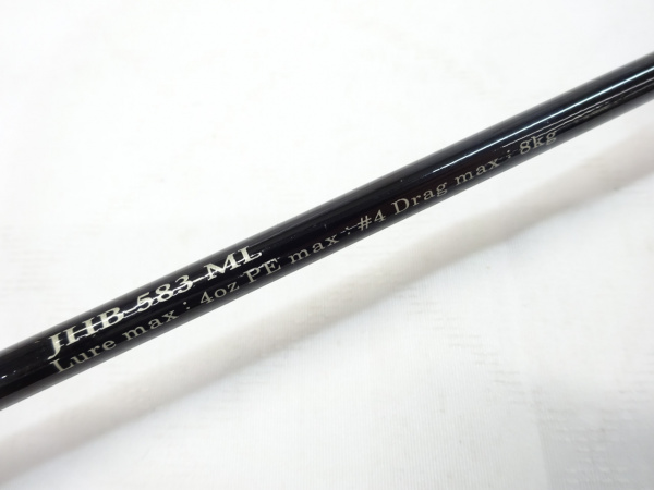 ジャックハンマー JHB-583-ML
